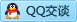 QQ在线咨询1002383438